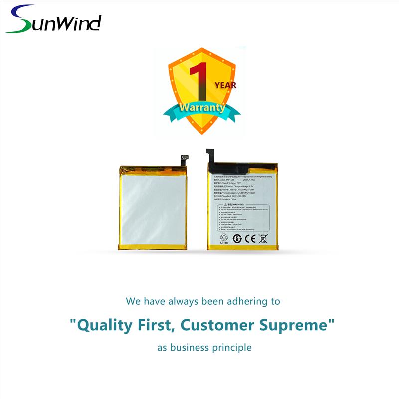 High Capacity Replace 2500mAh Battery for Sunmi V2 ZAP1522 Payment Machine Battery